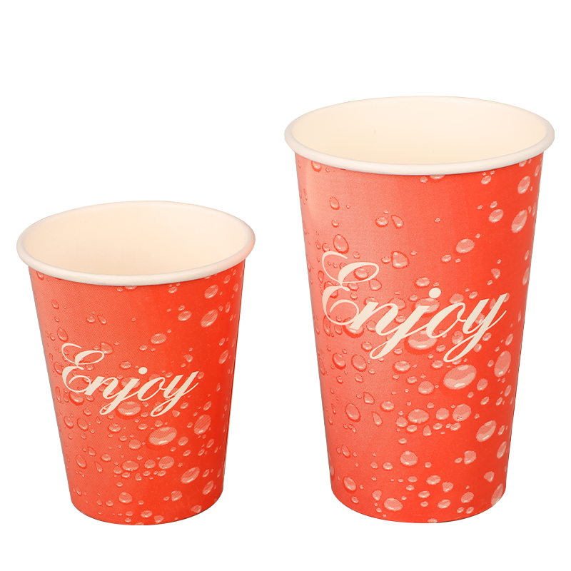 杭州人民环保科技有限公司