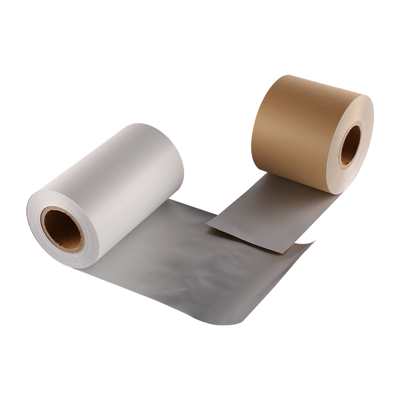 杭州人民环保科技有限公司