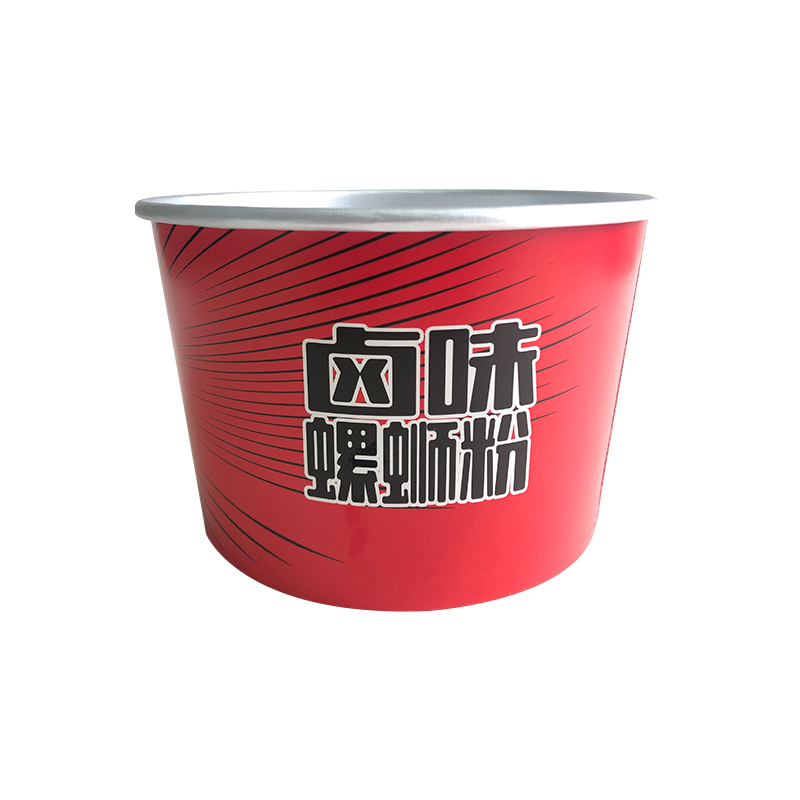 杭州人民环保科技有限公司