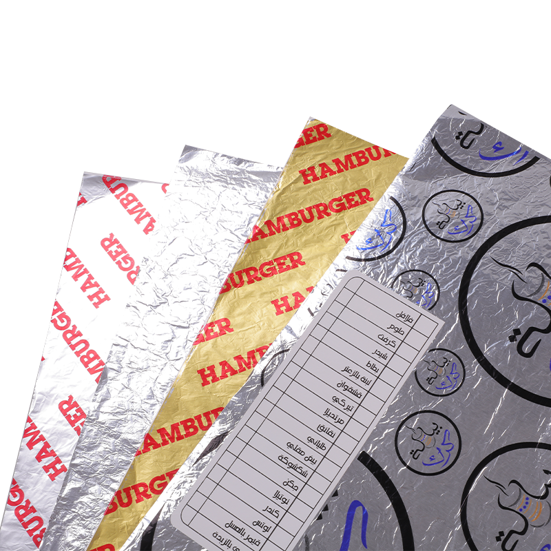 杭州人民环保科技有限公司