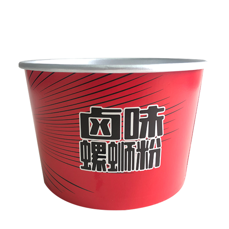 1750ml耐高温铝箔纸碗